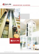 OBSERVATION ELEVATORS