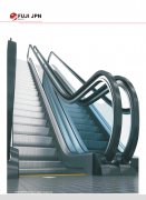 INDOOR ESCALATORS