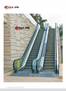 OUTDOOR ESCALATORS